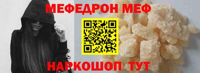 2c-b Северобайкальск