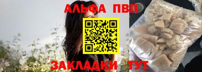 СК Севастополь