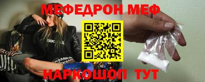 ешки Свободный
