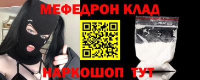 ешки Свободный