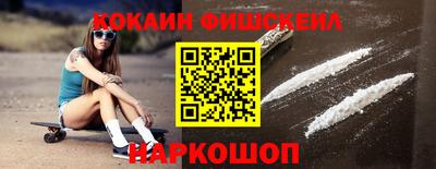 ешки Свободный