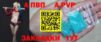 СК Севастополь