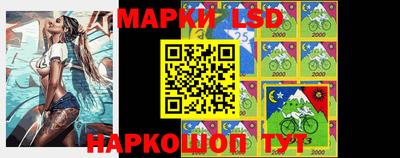 ешки Свободный