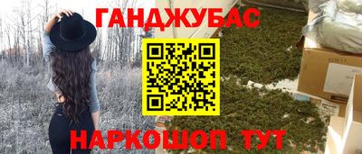 СК Севастополь