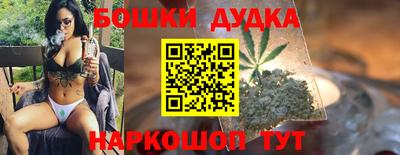 СК Севастополь