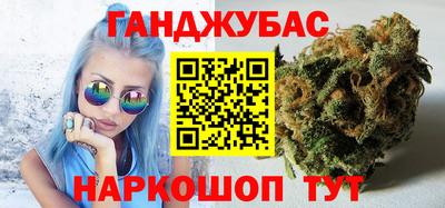 ешки Свободный