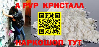 ешки Свободный