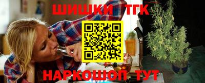 ешки Свободный