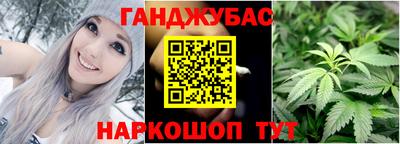 2c-b Северобайкальск