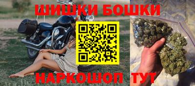 СК Севастополь