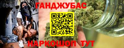 2c-b Северобайкальск