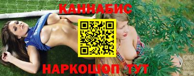 2c-b Северобайкальск