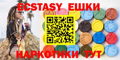 ешки Свободный