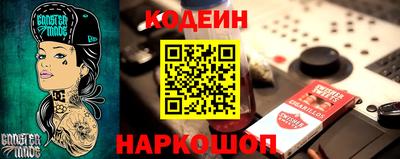 ешки Свободный