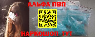 ешки Свободный