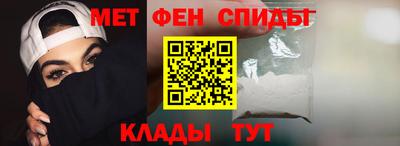 2c-b Северобайкальск