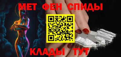 ешки Свободный