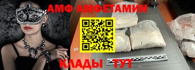 ешки Свободный