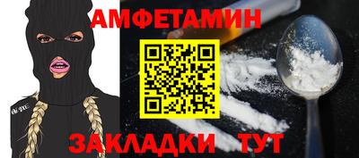 ешки Свободный