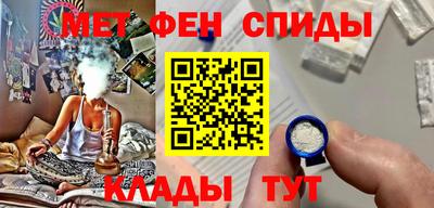 2c-b Северобайкальск