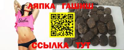 2c-b Северобайкальск