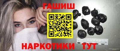 2c-b Северобайкальск