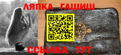 ешки Свободный