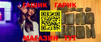 ешки Свободный