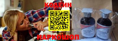 ешки Свободный
