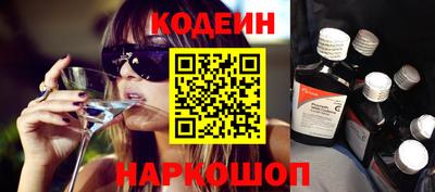 СК Севастополь