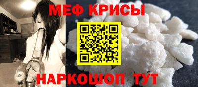 2c-b Северобайкальск