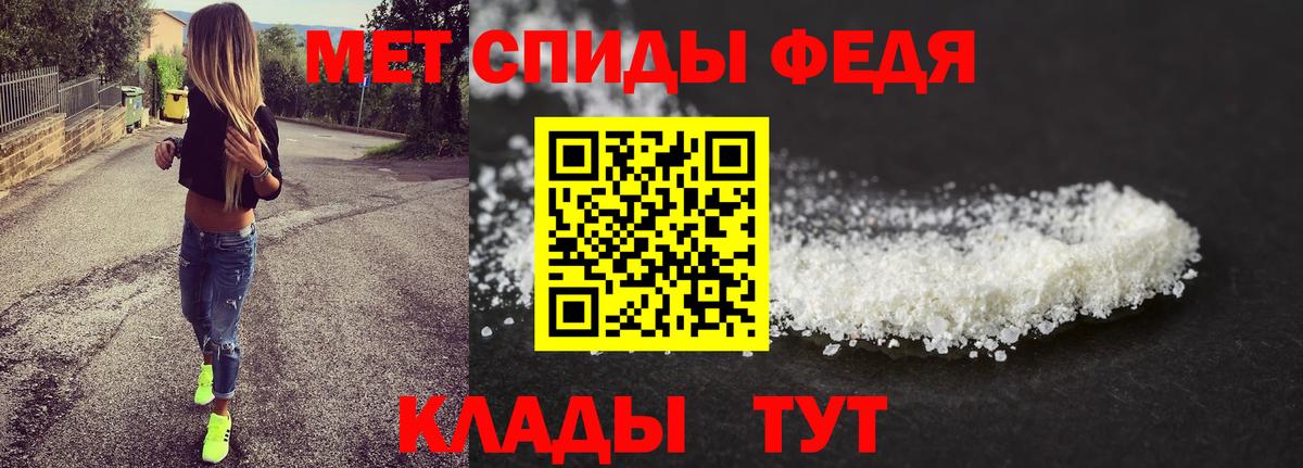 Семилуки  Метамфетамин винт  МЕТАМФЕТАМИН  Метамфетамин винт  Вход с VPN 